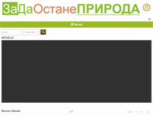 Tablet Screenshot of de.forthenature.org